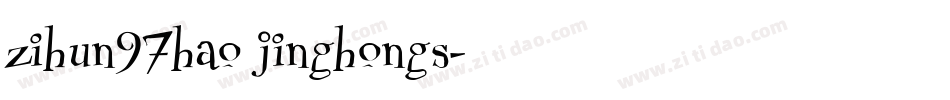 zihun97hao jinghongs字体转换